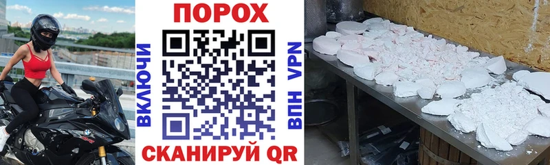 Amphetamine Розовый  Купить  Сорск 