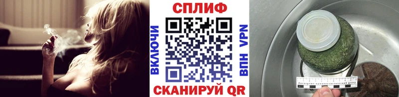 Купить где Сорск Каннабис семена